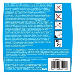 Solutie Lichida pentru Baloane de Sapun - 2L