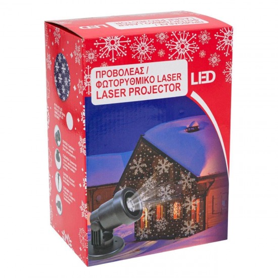 Proiector cu Laser LED  Fulgi  Ninsoare