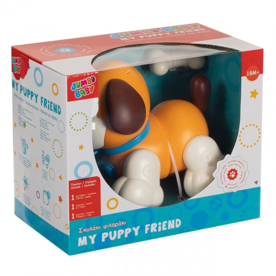 Catelus cu Os Da din Coada