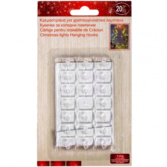 Carlige Autocolante Transparente (Ideale pentru Instaltii de Lumini) - 12buc