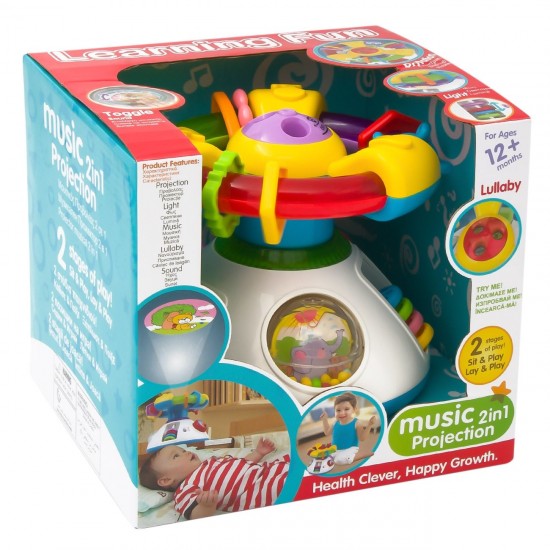 Proiector Centru de Activitati