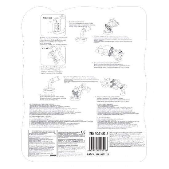 Pistol Baloane de Sapun Colorat & Rezerva