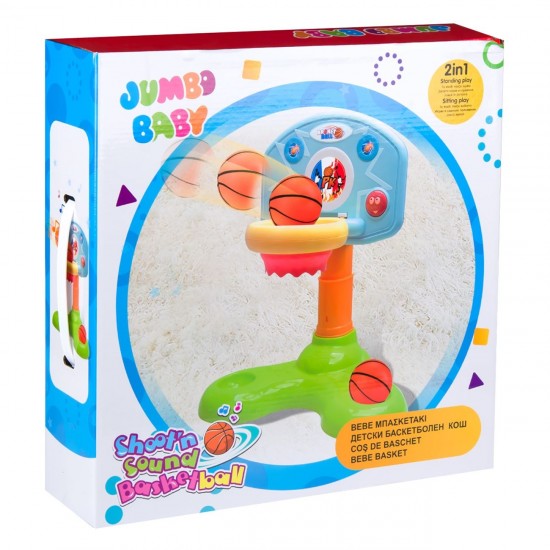 Cos de Baschet cu Muzica pentru Bebelusi