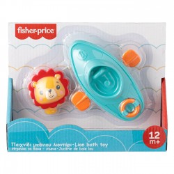 Jucarie Bebe de Baie Barca cu Leu - Fisher Price