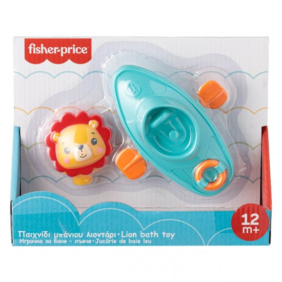 Jucarie Bebe de Baie Barca cu Leu - Fisher Price
