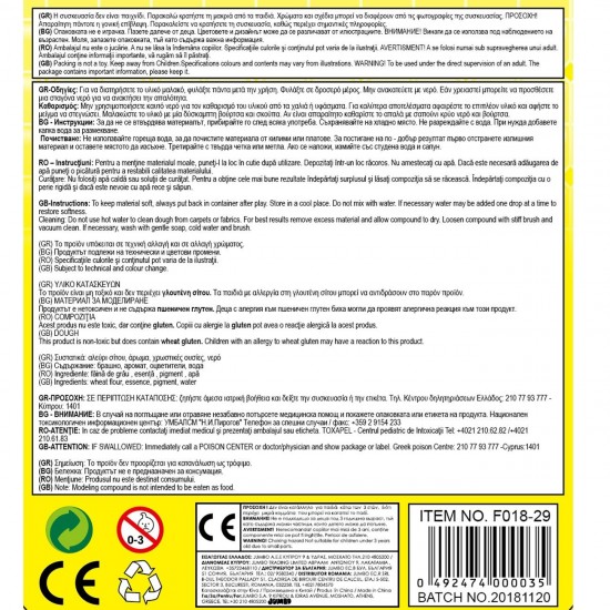 Set Mini Plastilina Inghetata la Cornet