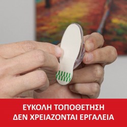 Carlige Autocolante Transparente 3x5.5cm - 3buc