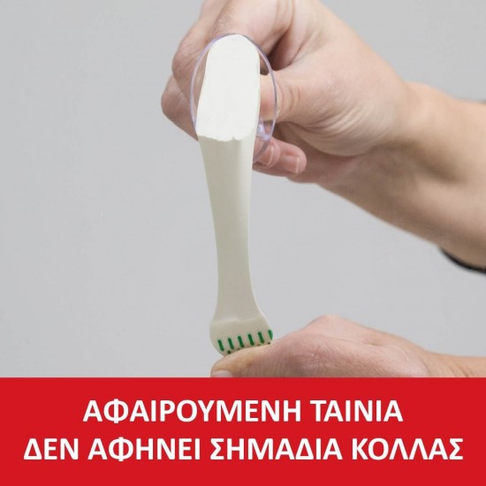 Carlige Autocolante Transparente 3x5.5cm - 3buc