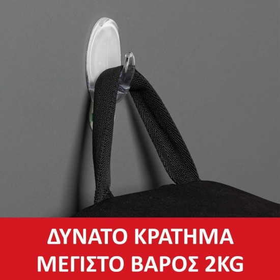 Carlige Autocolante Transparente 3x5.5cm - 3buc