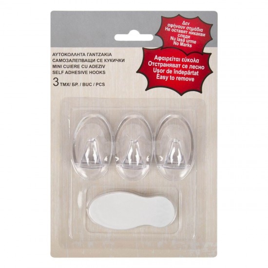 Carlige Autocolante Transparente 3x5.5cm - 3buc