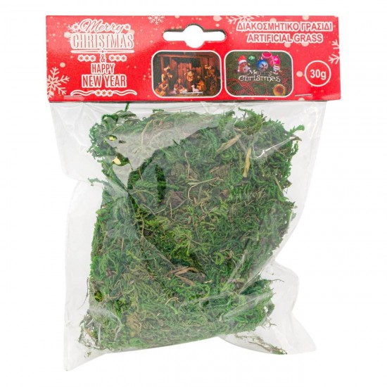 Iarba decorativa pentru Iesle de Craciun 50g