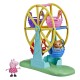 Peppa Pig Roata Luna Park - Hasbro