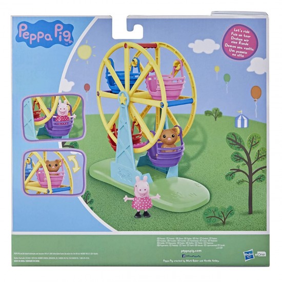 Peppa Pig Roata Luna Park - Hasbro