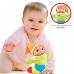 Spiridus Colorat cu Sunet & Lumina 32cm