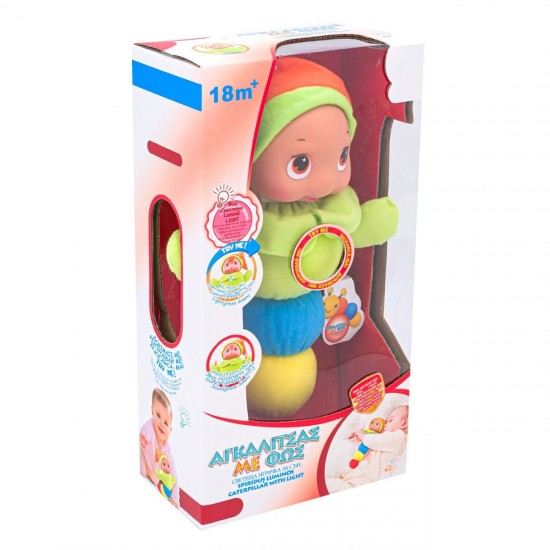 Spiridus Colorat cu Sunet & Lumina 32cm