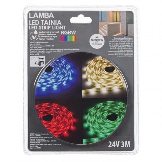 Banda Autocolanta LED Color (WRGB) cu Telecomanda 3m