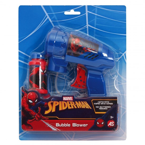 Pistol Baloane de Sapun Albastru Marvel Spiderman - AS