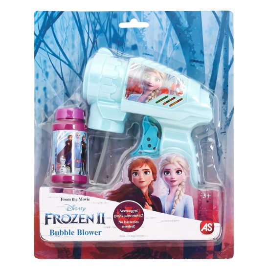 Arma Jucarie Copii Bule Sapun Disney Frozen 2 - AS