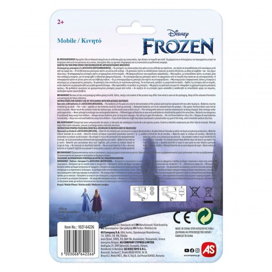 Telefon Mobil Jucarie Frozen 2 - AS
