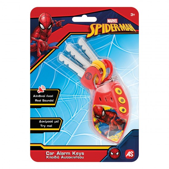 Chei & Alarma Auto Spiderman - AS