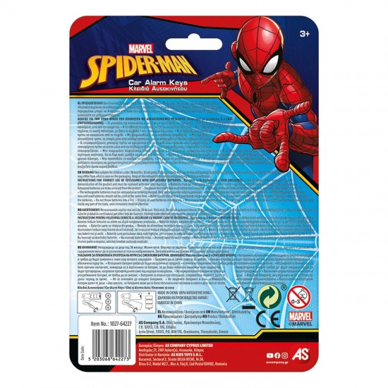 Chei & Alarma Auto Spiderman - AS