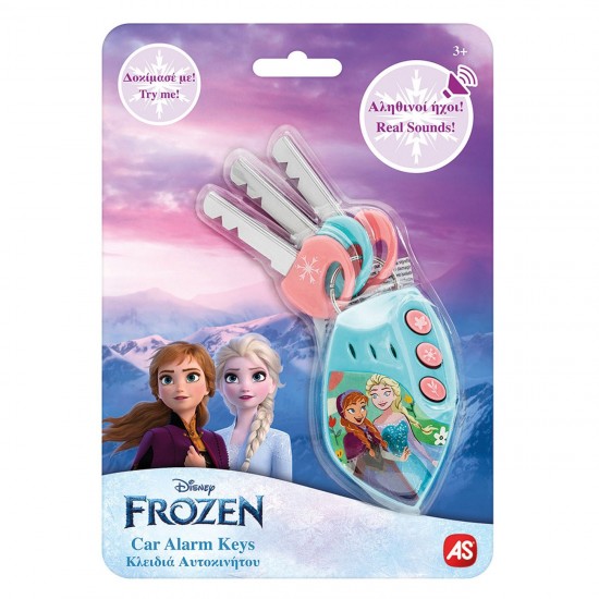 Chei & Alarma Auto pentru Copii Frozen 2 - AS