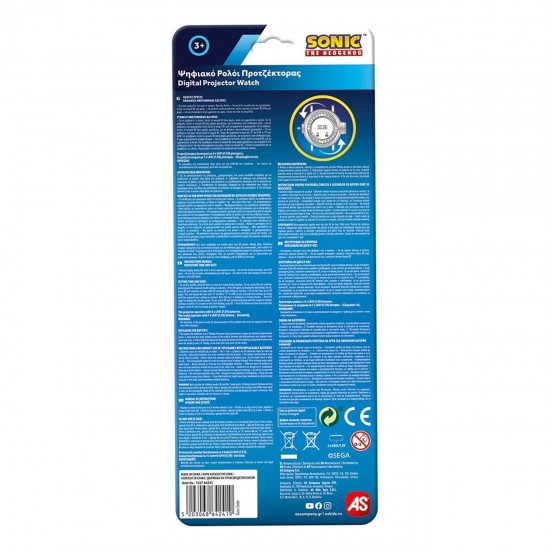 Ceas cu Proiector Sonic pentru Copii - AS