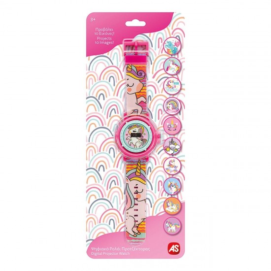 Ceas cu Proiector Unicorn pentru Copii - AS