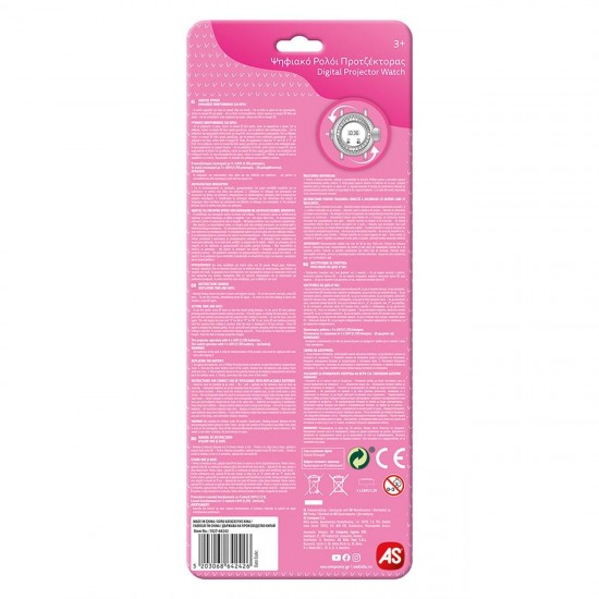 Ceas cu Proiector Unicorn pentru Copii - AS