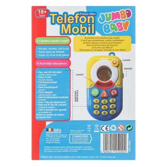 Jucarie Bebe Primul Meu Telefon Mobil in Romaneste - Idea