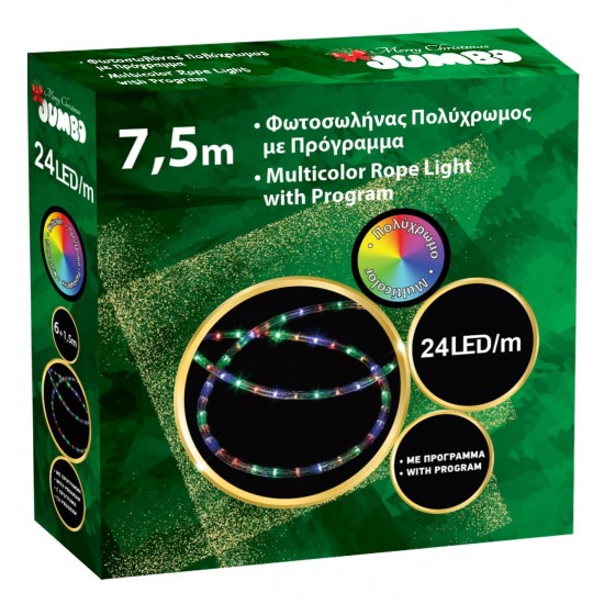 Furtun Luminos LED pentru Spatii Exterioare cu Program 13m - Multicolor