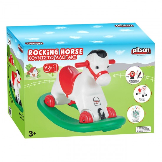 Calut Balansoar de Plastic 2 in 1 cu Roti & Muzica 77x35x50cm