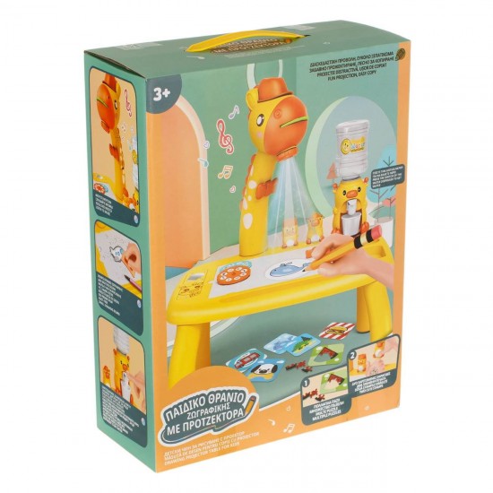 Proiector Masa de Desen pentru Copii Girafa 38x28x43cm