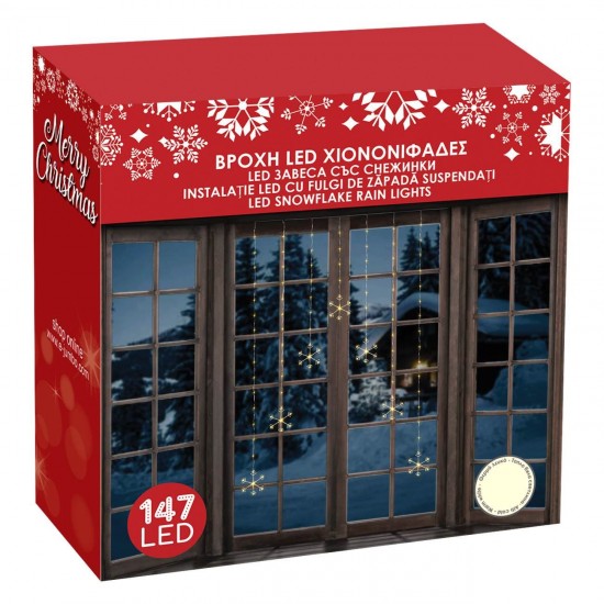 Instalatie de Lumini Perdea cu 147 de becuri LED & 7 Fulgi 2m de Exterior & Interior - Alb Cald