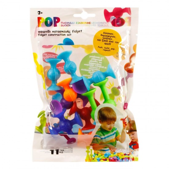 Pop Fidjet Ventuze Colorate 48buc
