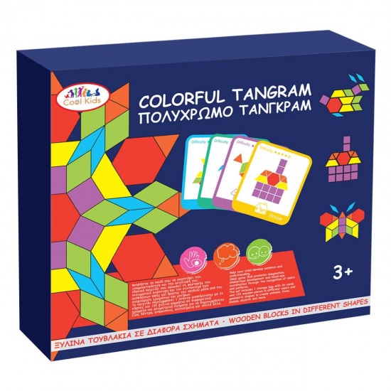 Joc de Societate Tangram din Lemn Colorat
