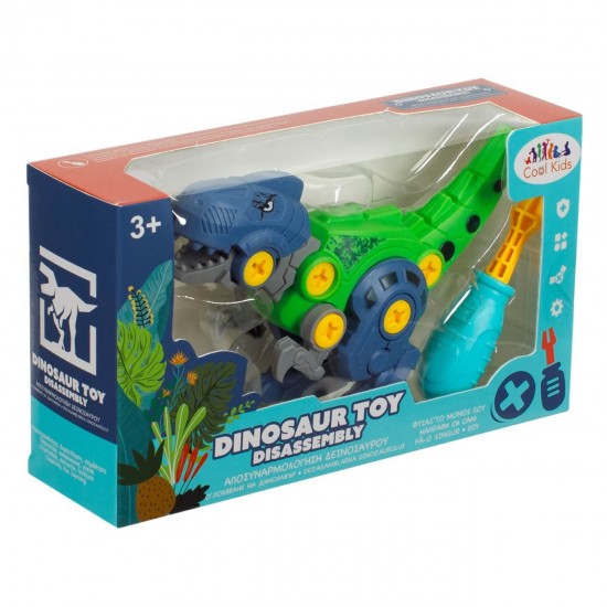 Dinozaur de Construit cu Surubelnita