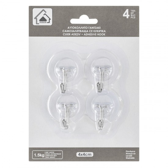 Carlige Autocolante cu Baza Rotunda Transparenta 4x4cm - 4buc