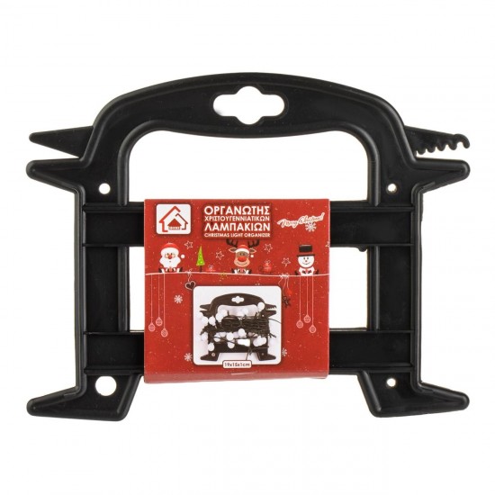 Suport din Plastic Negru Organizare Luminite de Craciun 19x1x15cm