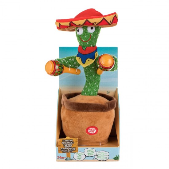 Cactus Interactiv Mexican ce Danseaza & Canta 28cm