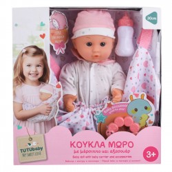 Papusa Bebelus cu Accesorii & Marsupiu pentru Plimbare 30cm