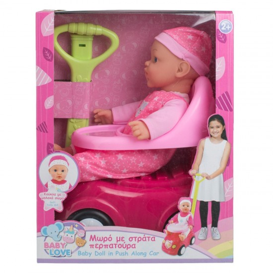 Papusa Bebelus cu Premergator Roz 30cm