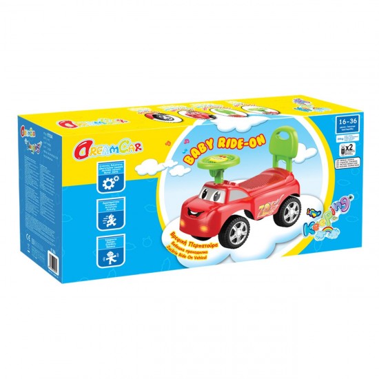 Premergator Masina Alba cu Sunet & Lumini