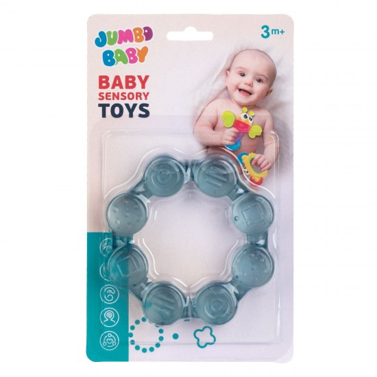 Jucarie de Dentitie Inel Ciel cu Apa 10cm