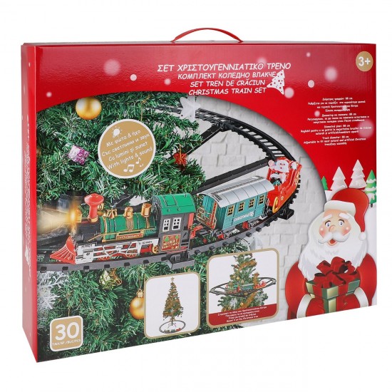 Trenulet Electric cu Sine pentru Brad de Craciun cu Lumina & Sunet - 30 piese
