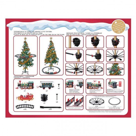 Trenulet Electric cu Sine pentru Brad de Craciun cu Lumina & Sunet - 30 piese