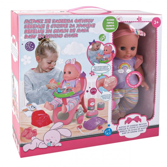 Set Scaun de Masa cu Papusa Bebelus Sunete & Accesorii