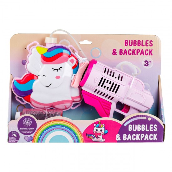 Jucarie Baloane de Sapun Mitraliera Bleu Verde Lime Portocalie & Rezerva 100ml