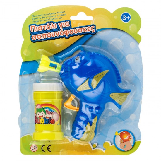 Pistol Baloane de Sapun Peste Albastru & Rezerva