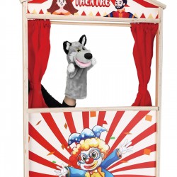 Figurina din Plus Lup Gri pentru Teatru de Papusi 28cm